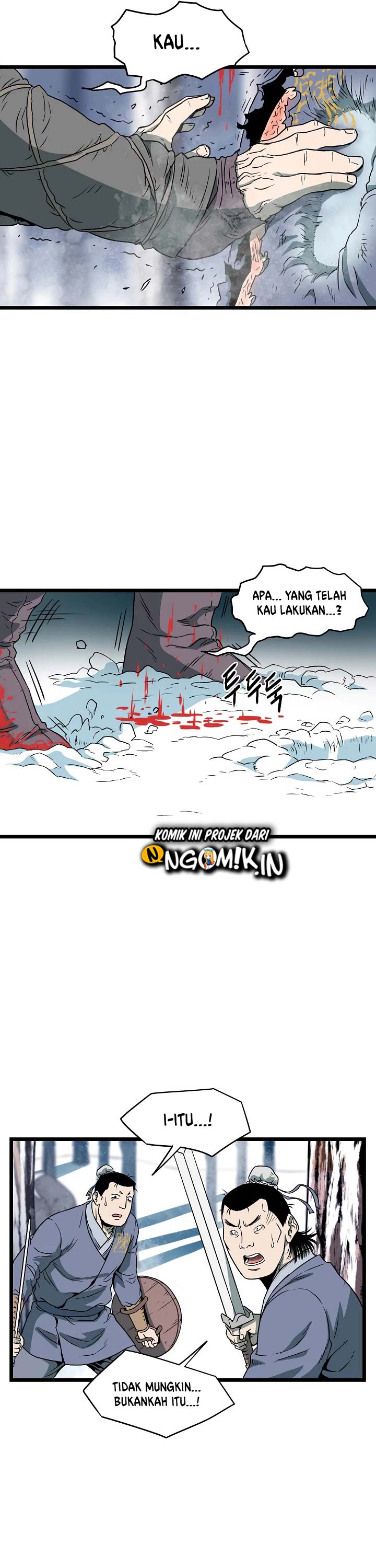 Murim Login