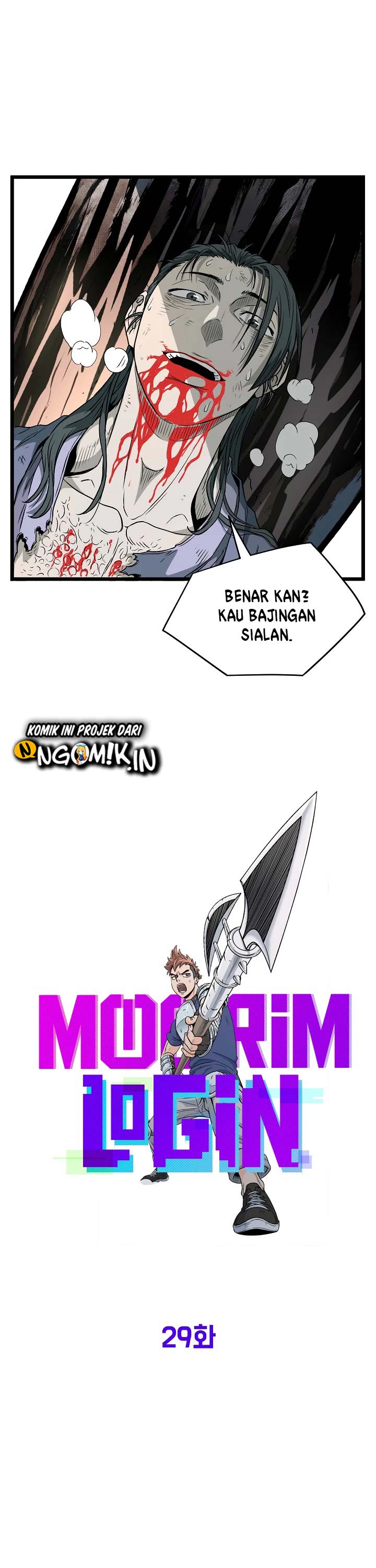 Murim Login