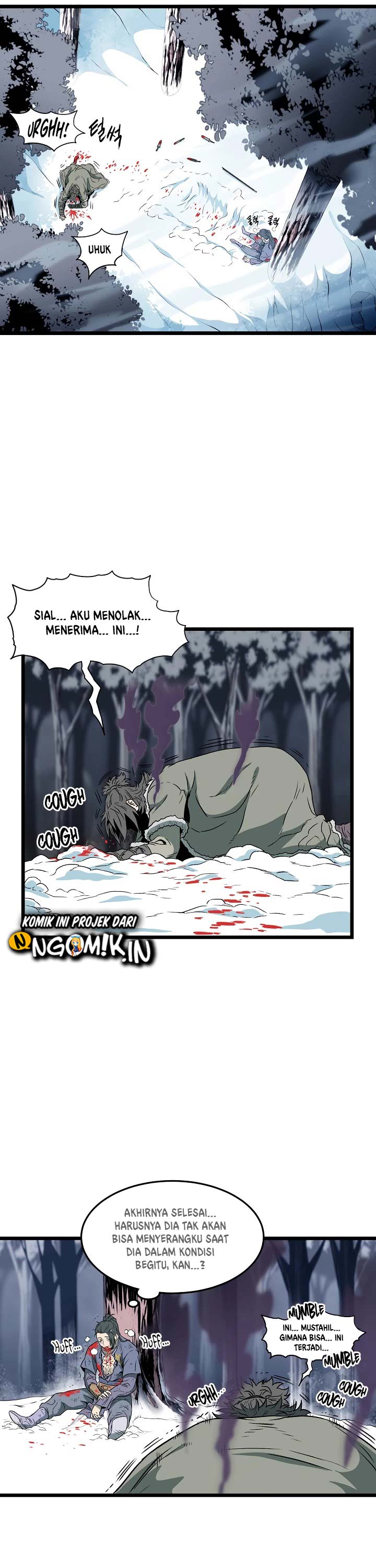 Murim Login