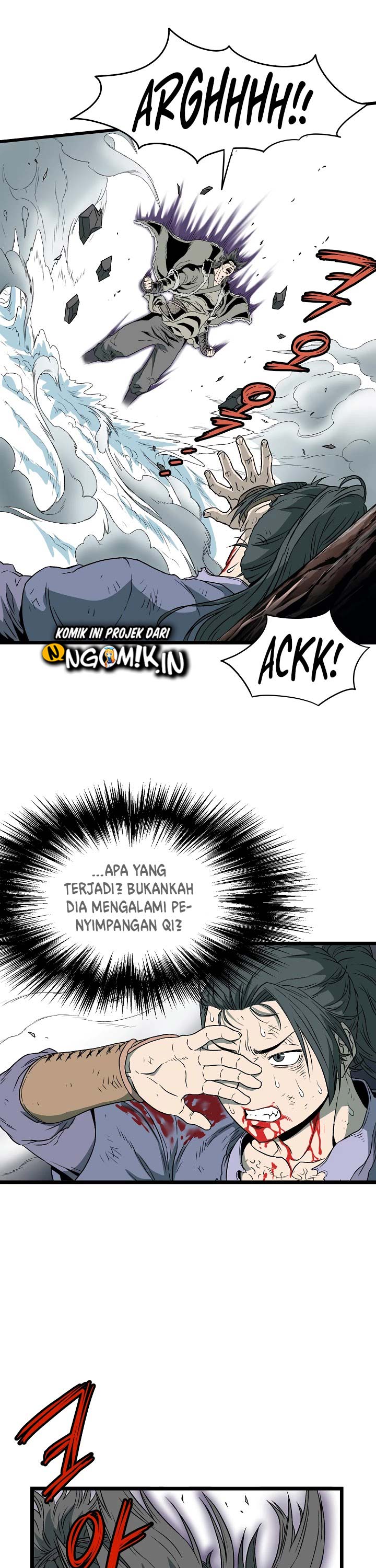 Murim Login