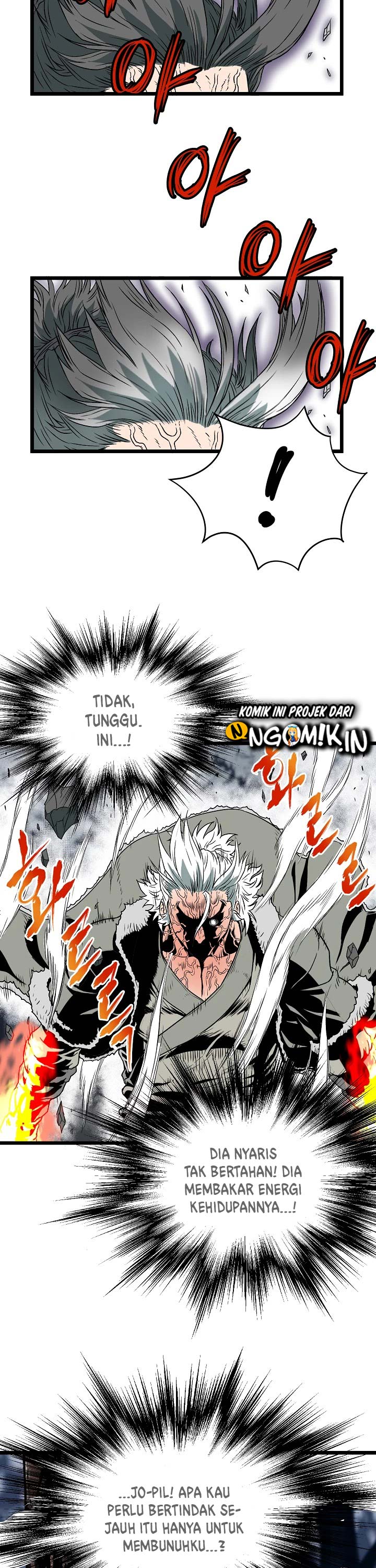 Murim Login
