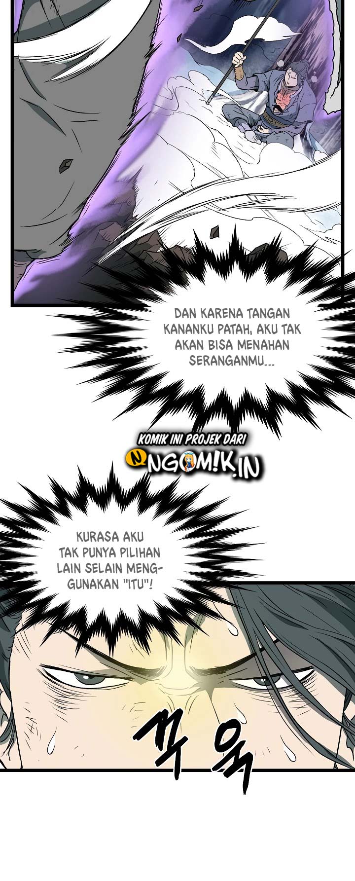 Murim Login