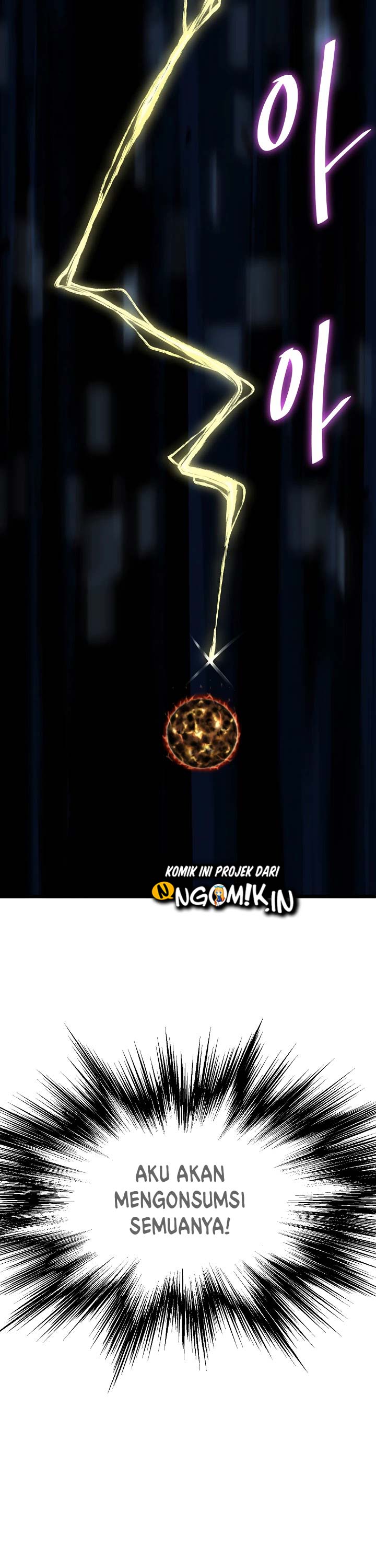 Murim Login