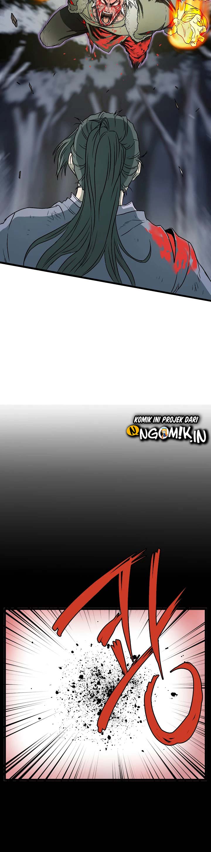 Murim Login