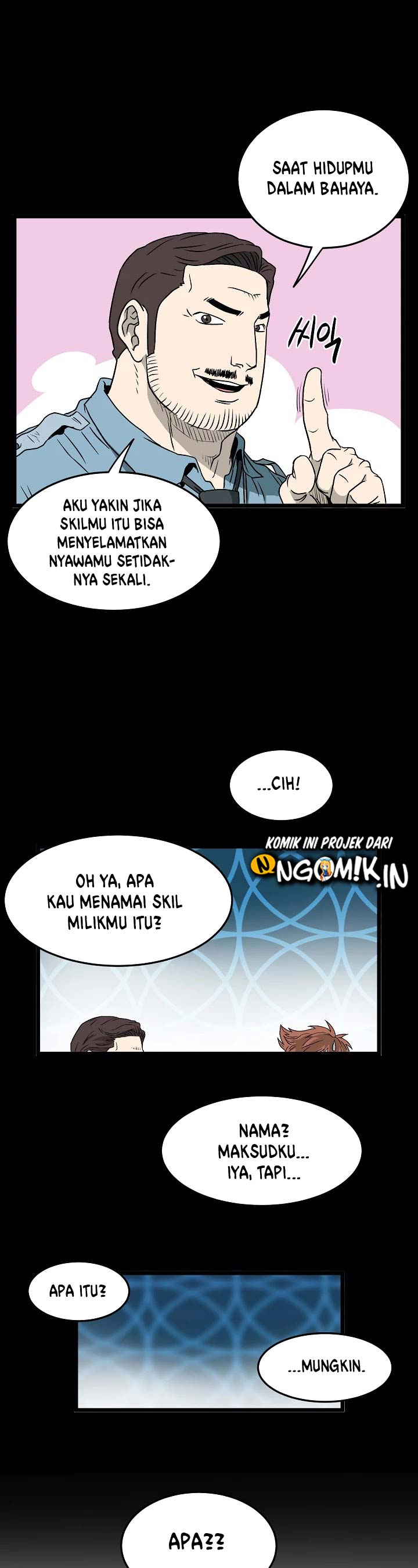 Murim Login