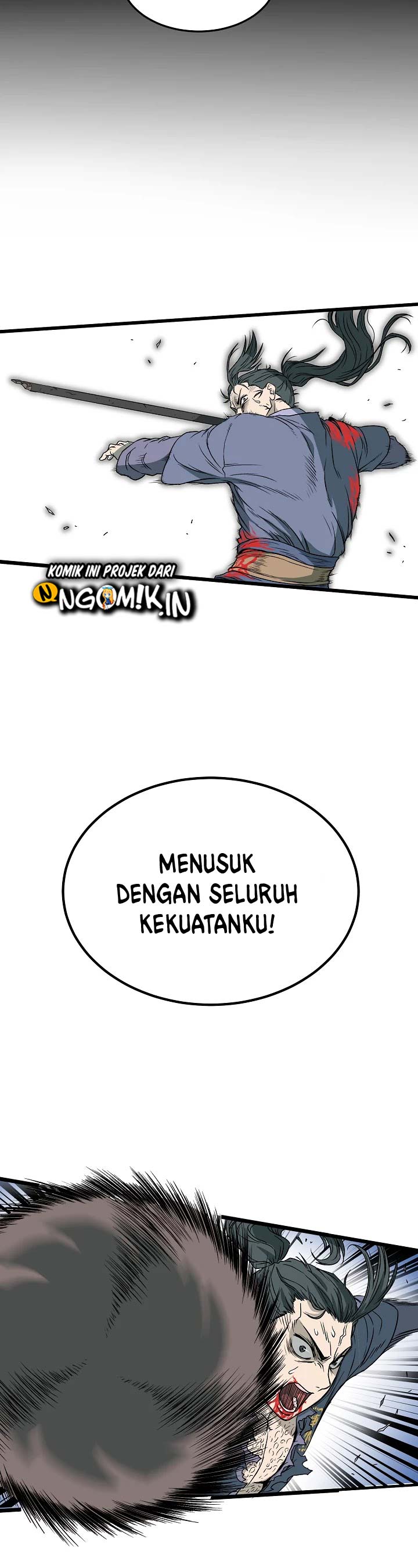 Murim Login