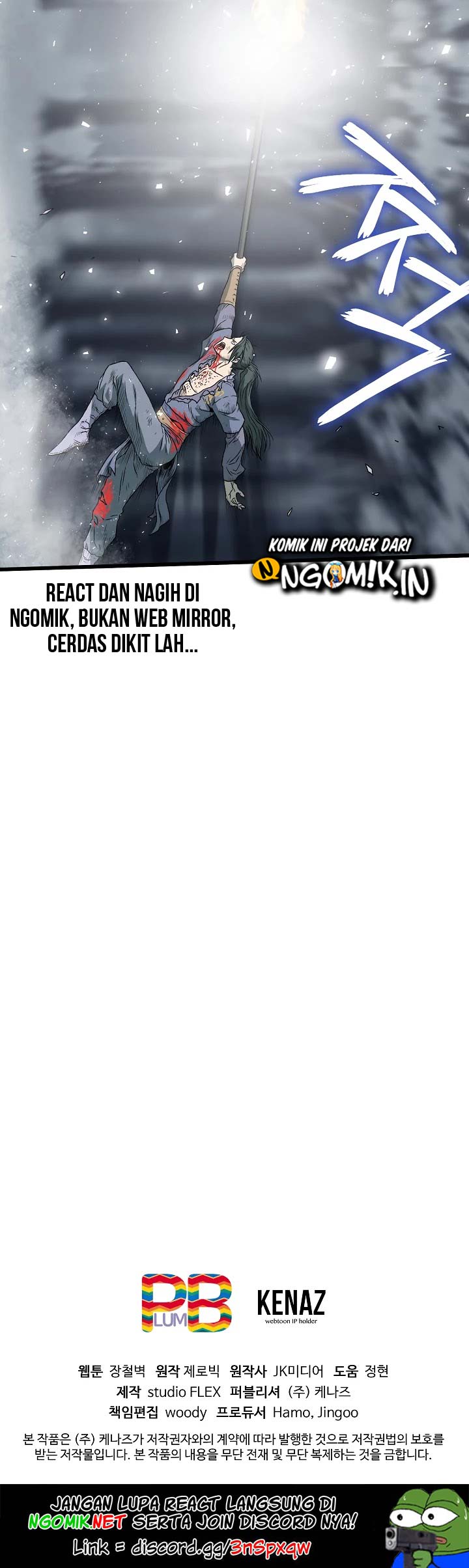 Murim Login