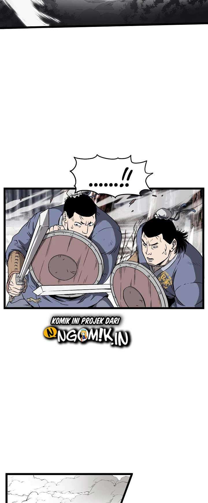 Murim Login
