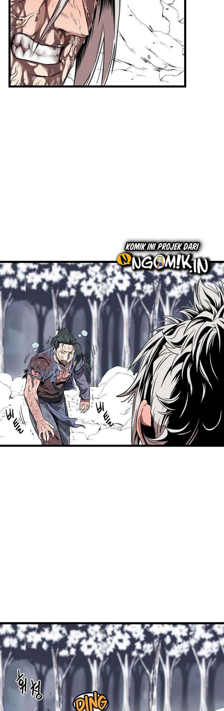 Murim Login