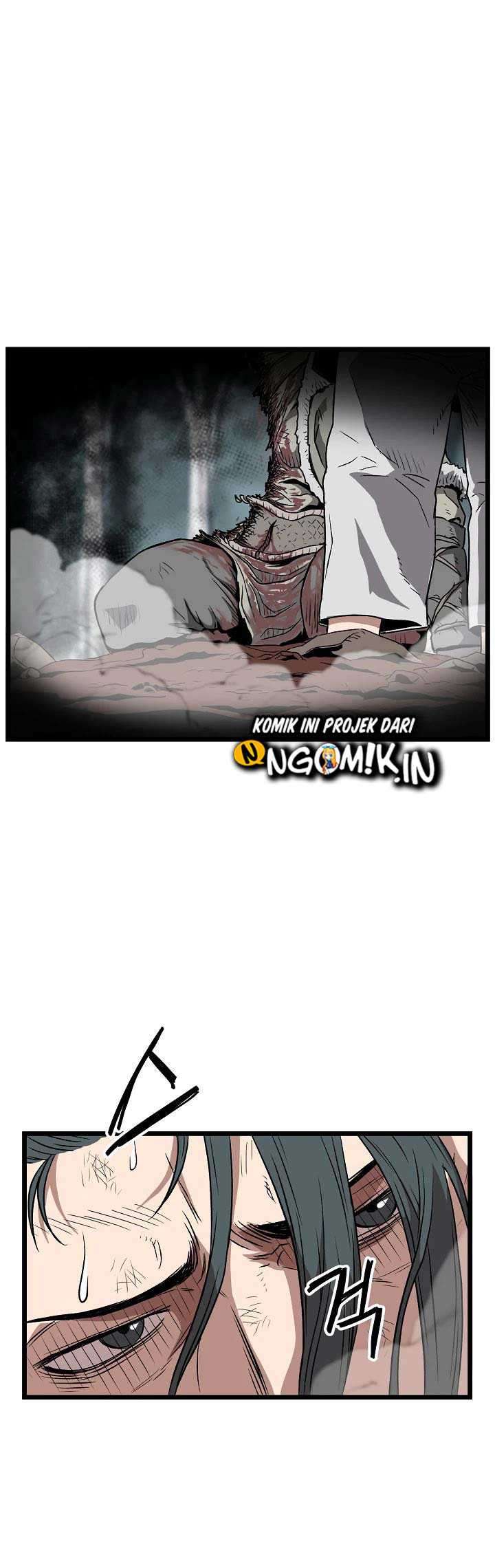 Murim Login