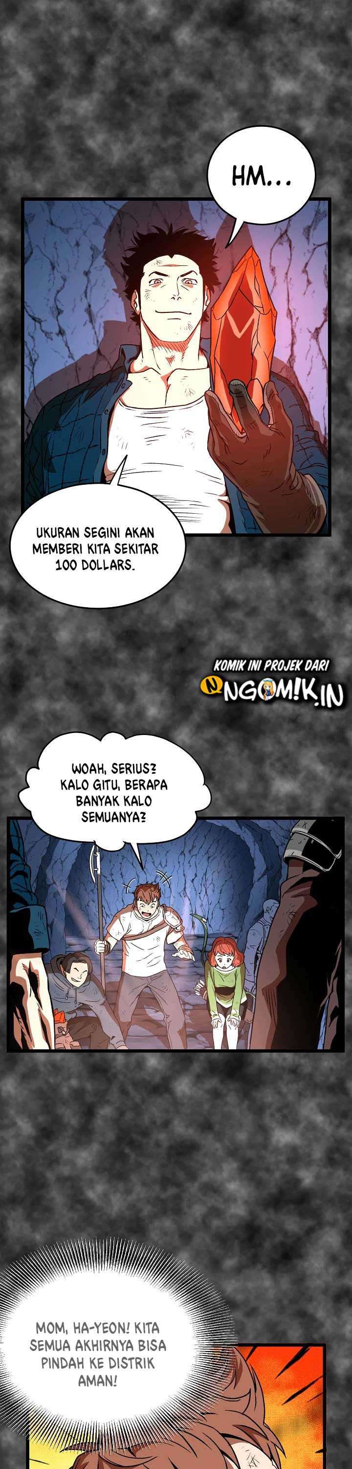 Murim Login
