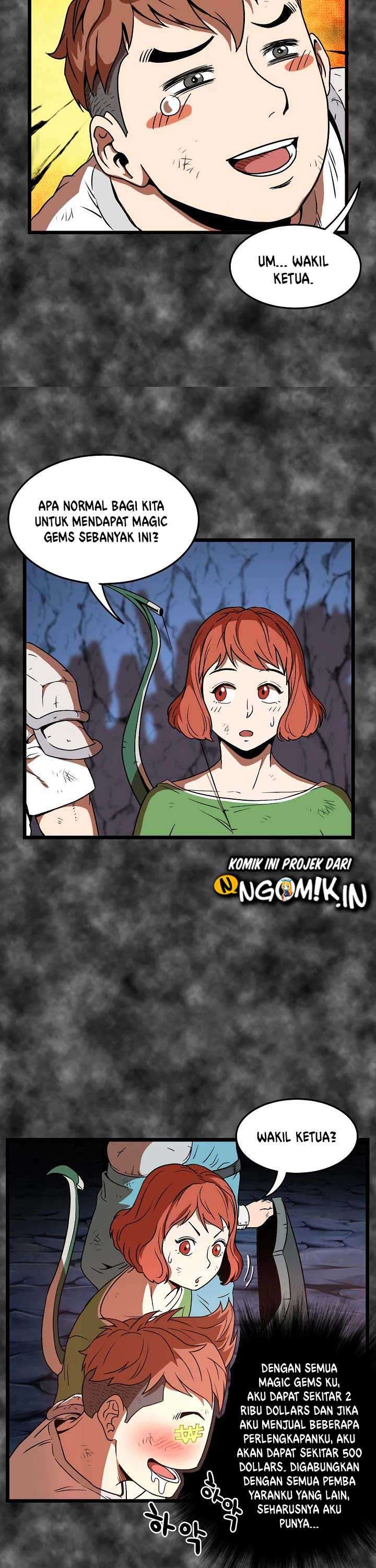 Murim Login