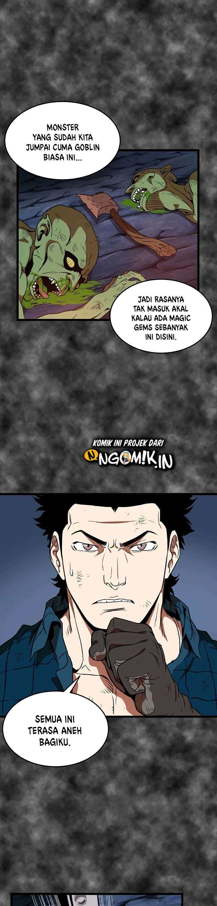 Murim Login