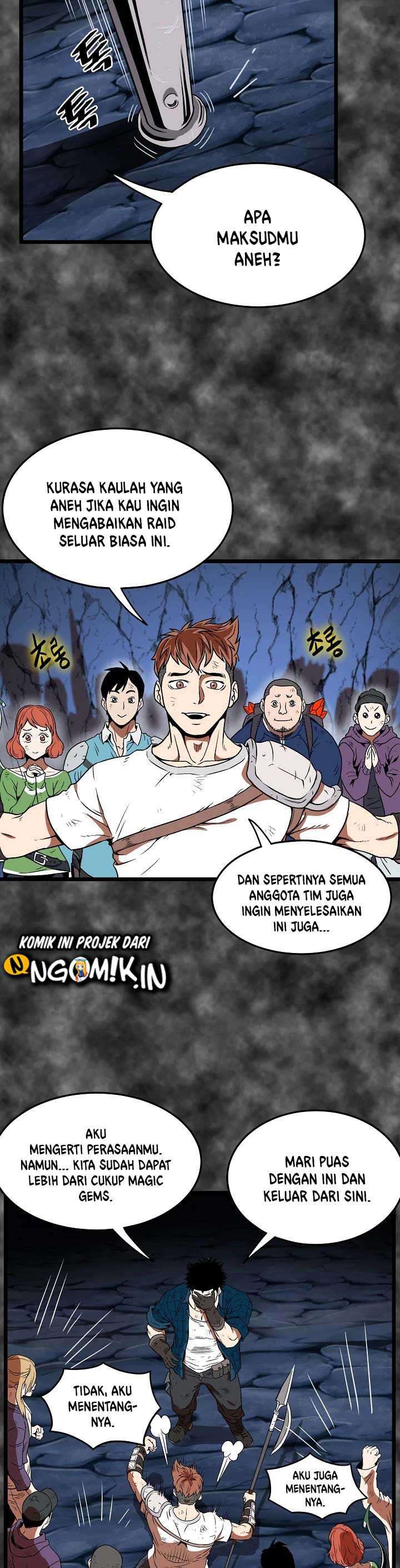 Murim Login