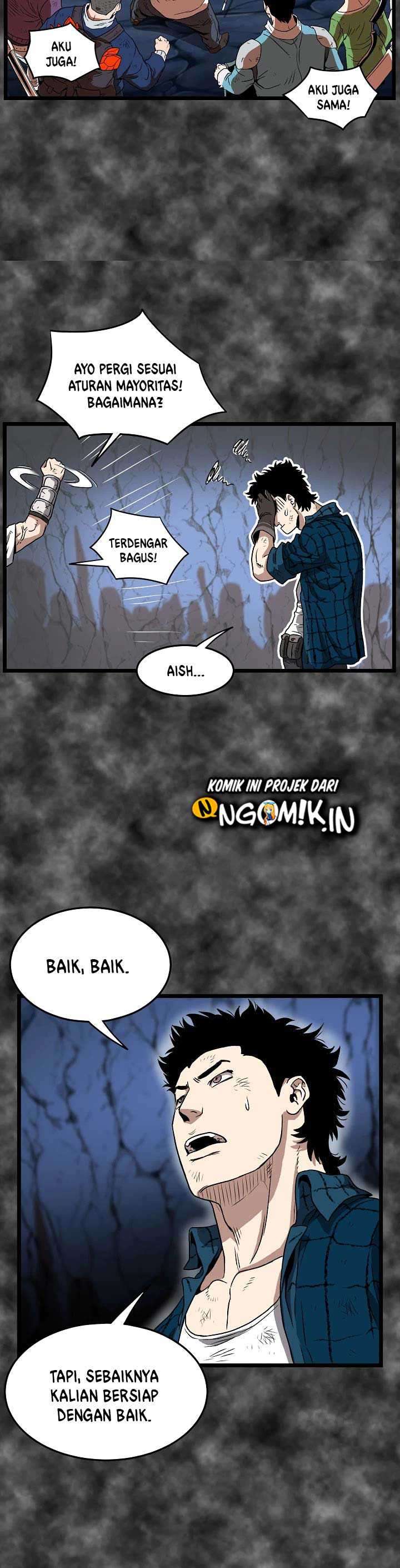 Murim Login