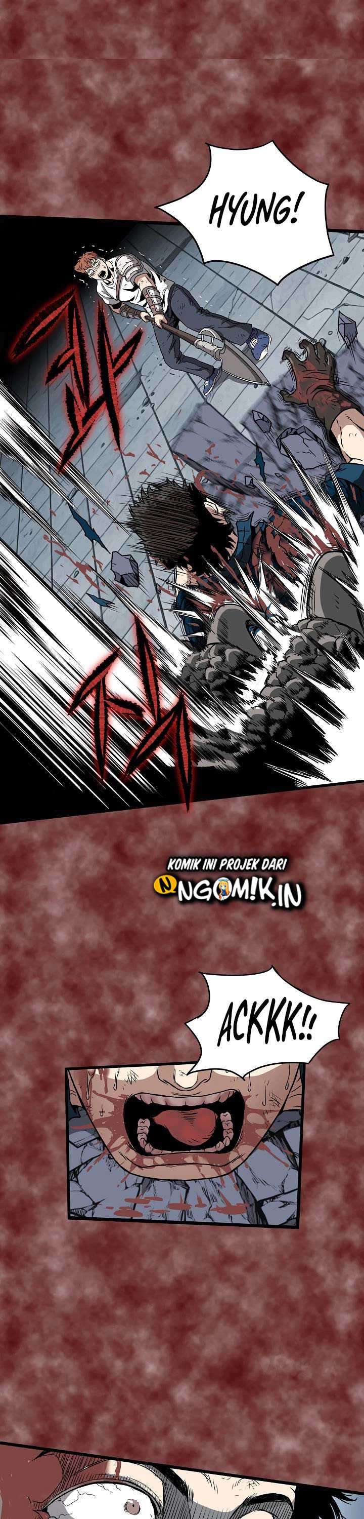 Murim Login