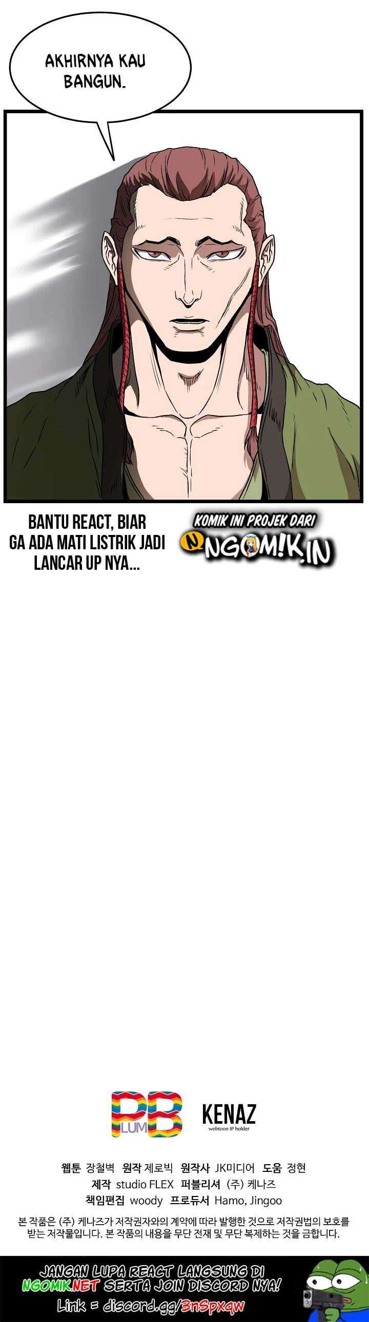 Murim Login