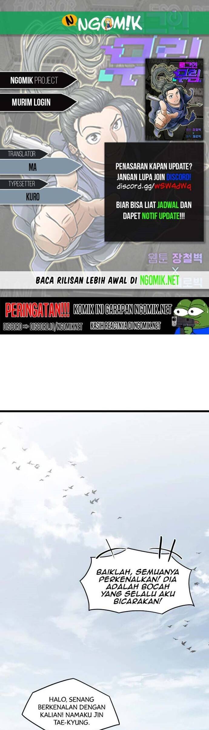 Murim Login