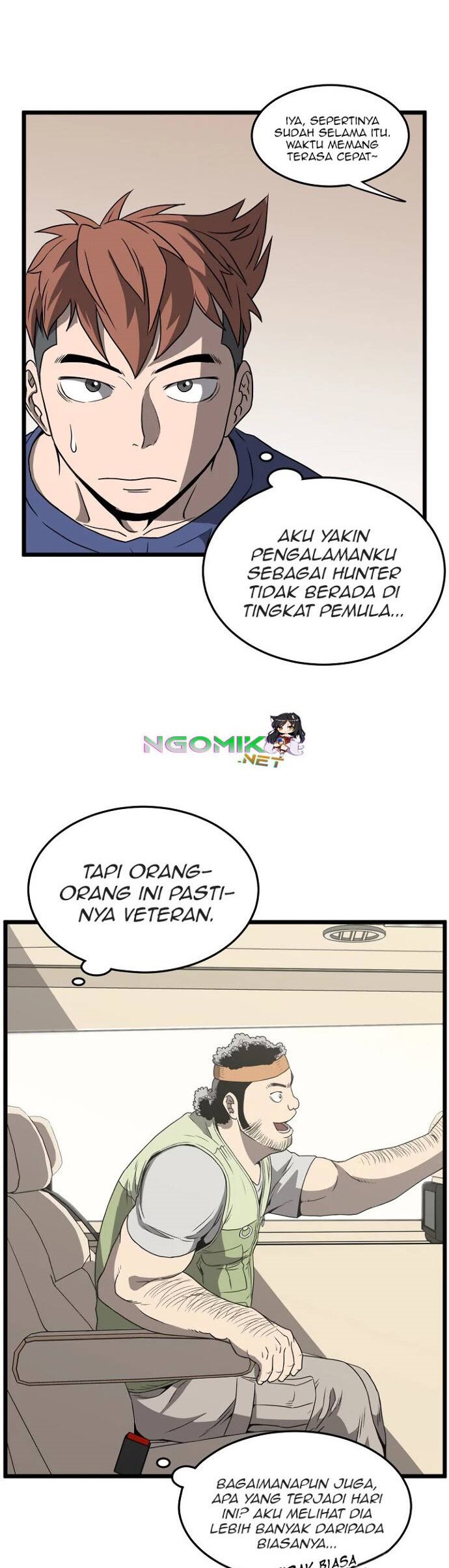 Murim Login