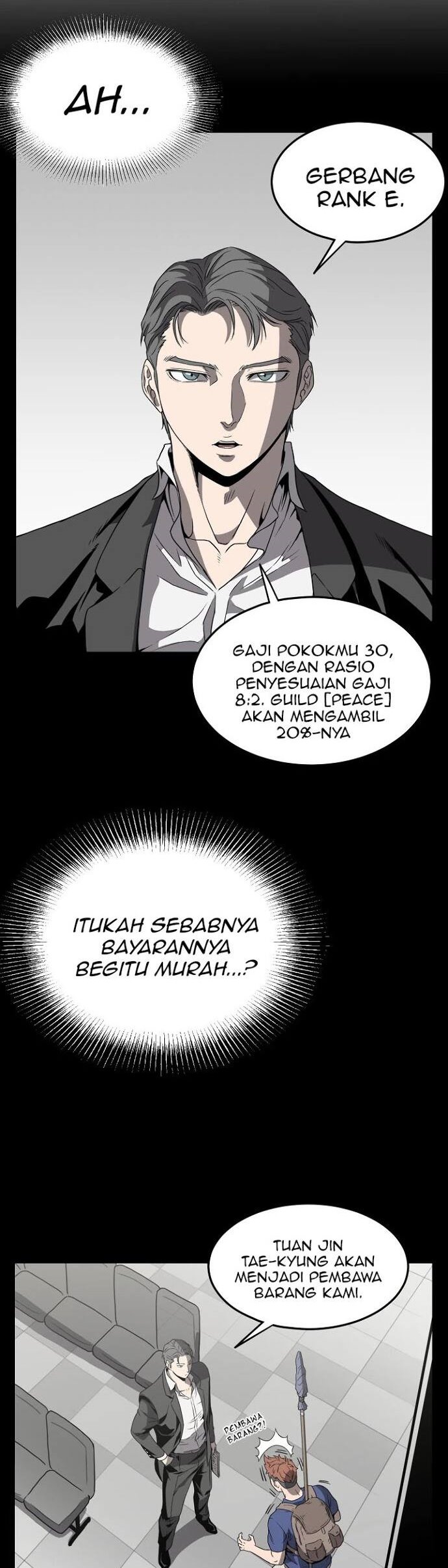 Murim Login