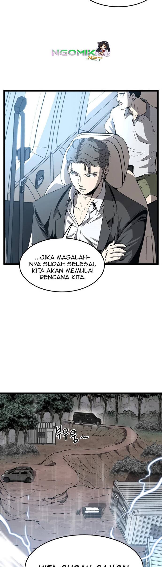 Murim Login