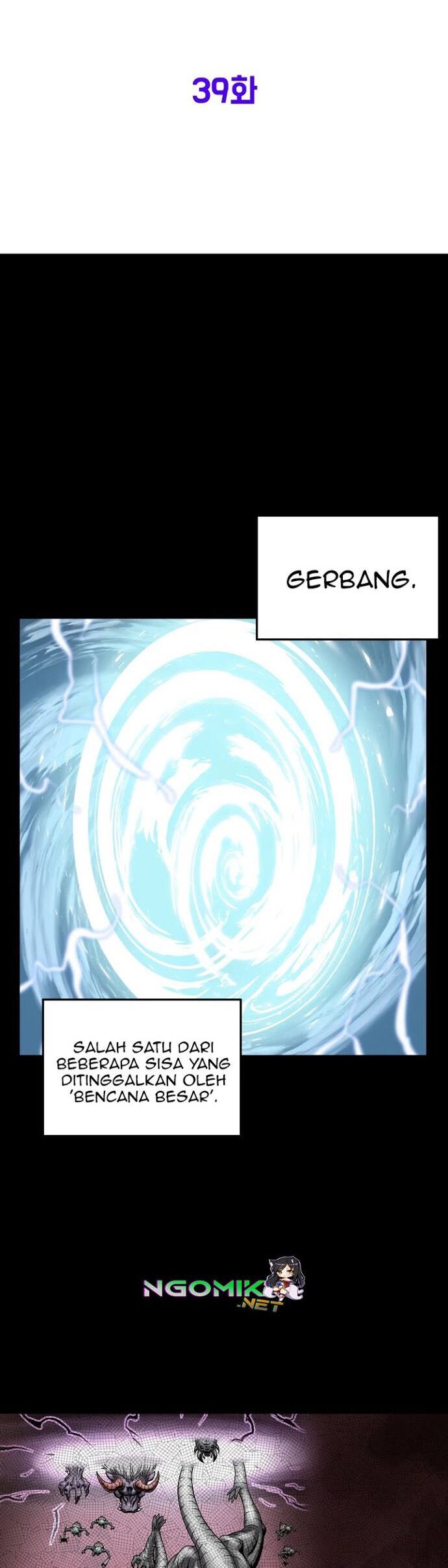 Murim Login