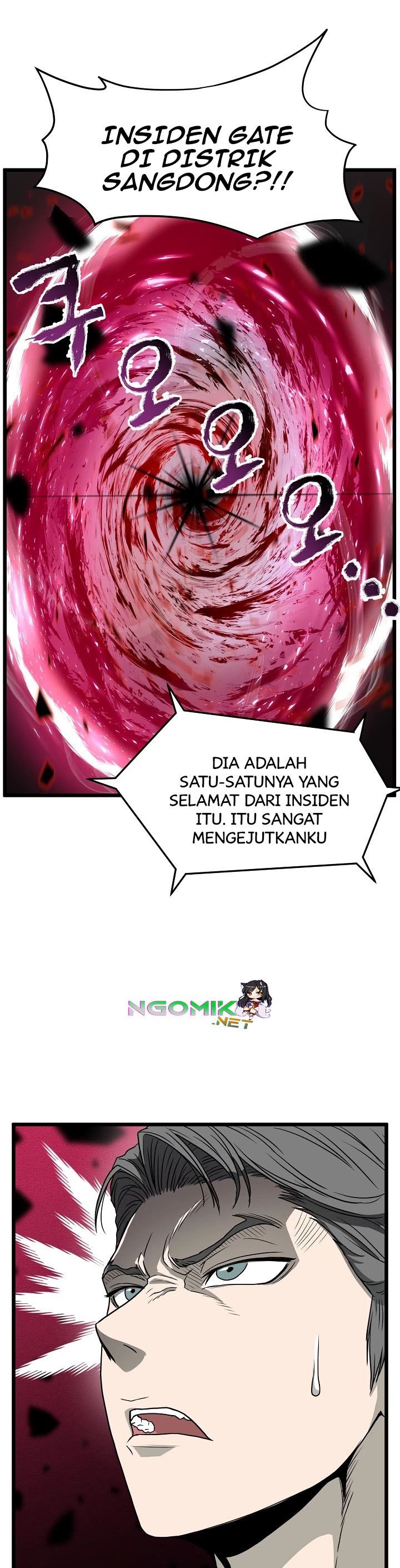 Murim Login