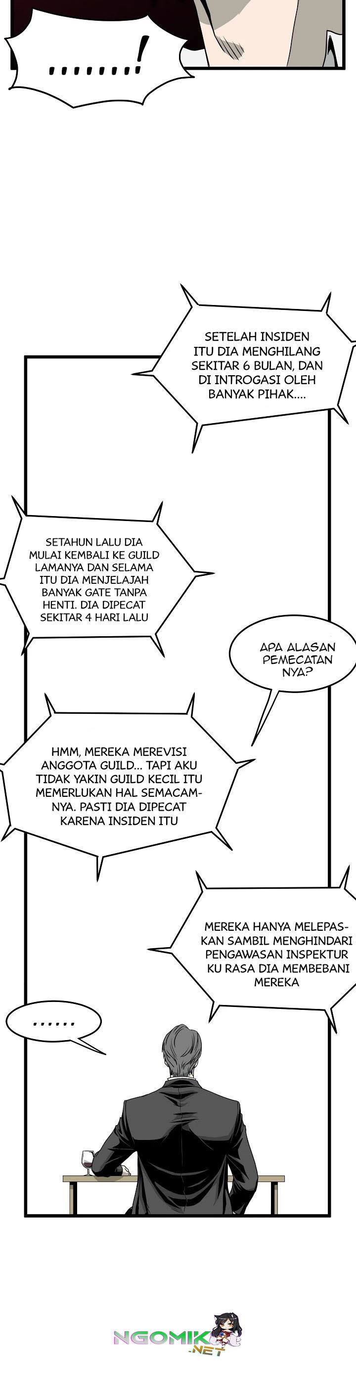Murim Login
