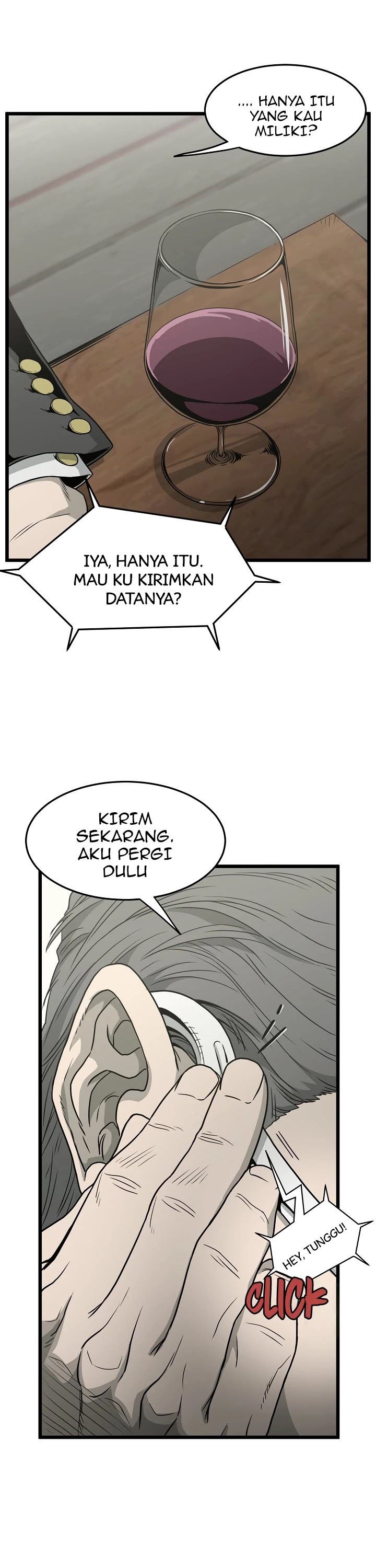 Murim Login