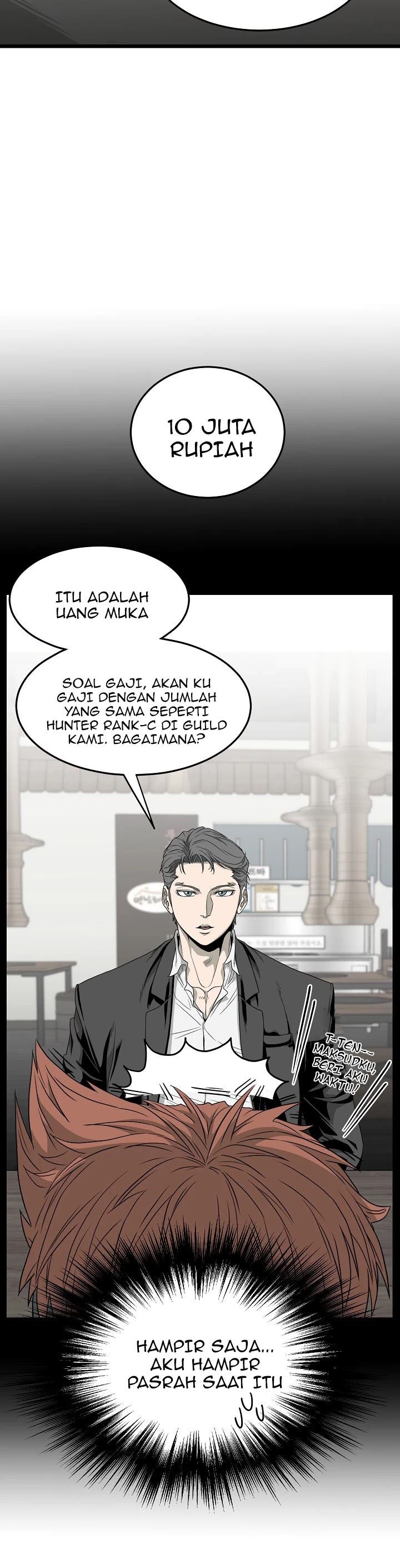 Murim Login