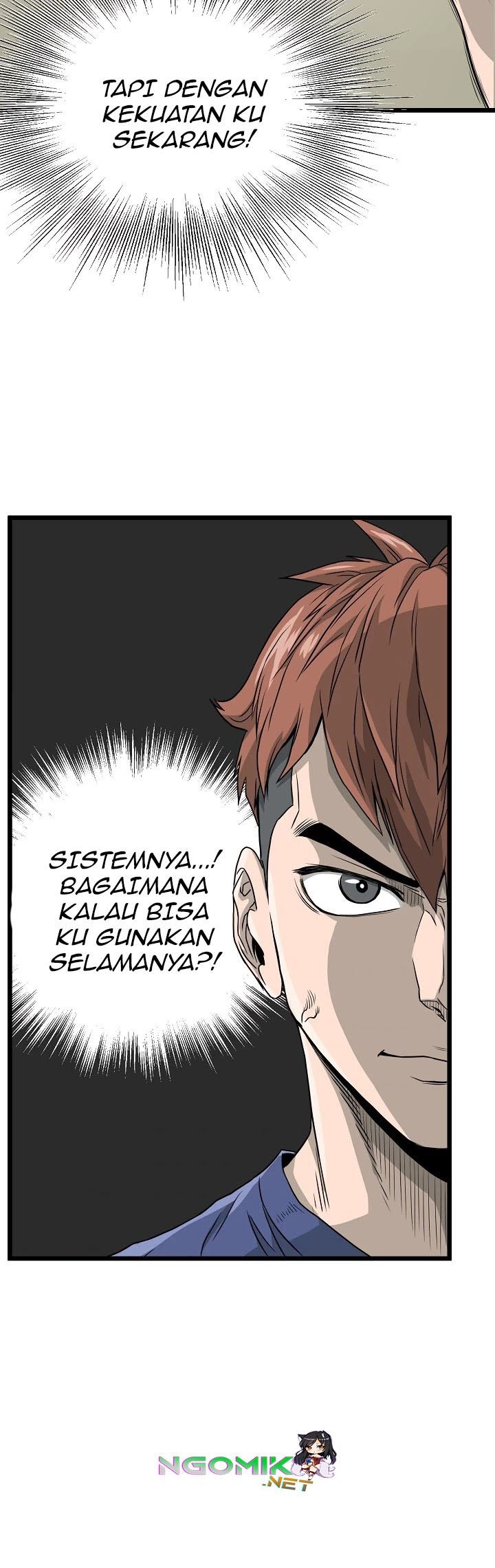 Murim Login