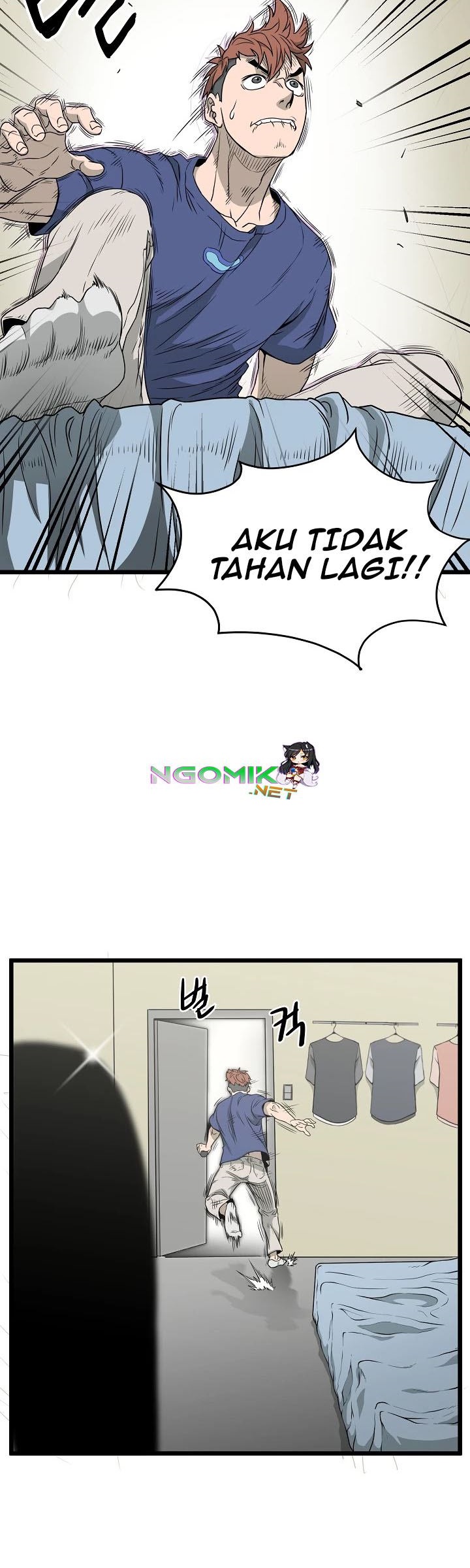 Murim Login