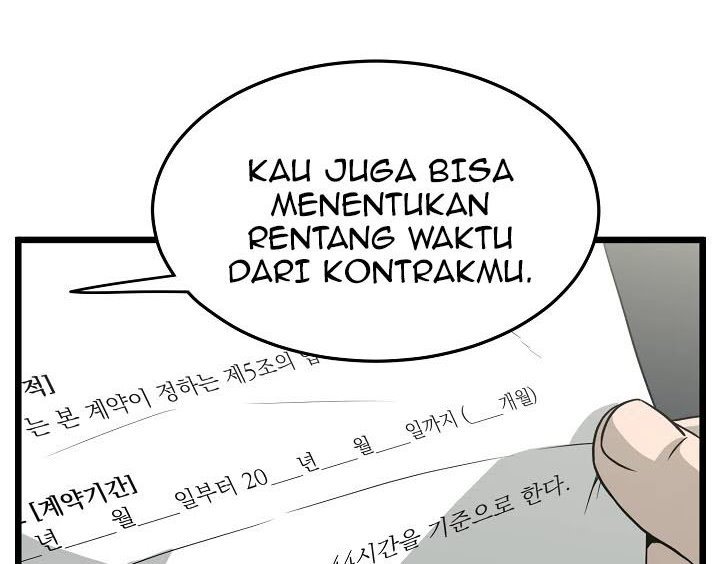 Murim Login