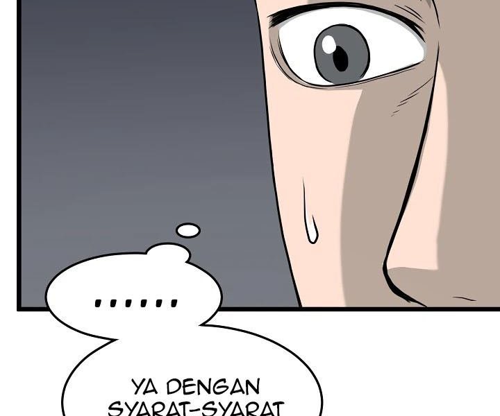 Murim Login