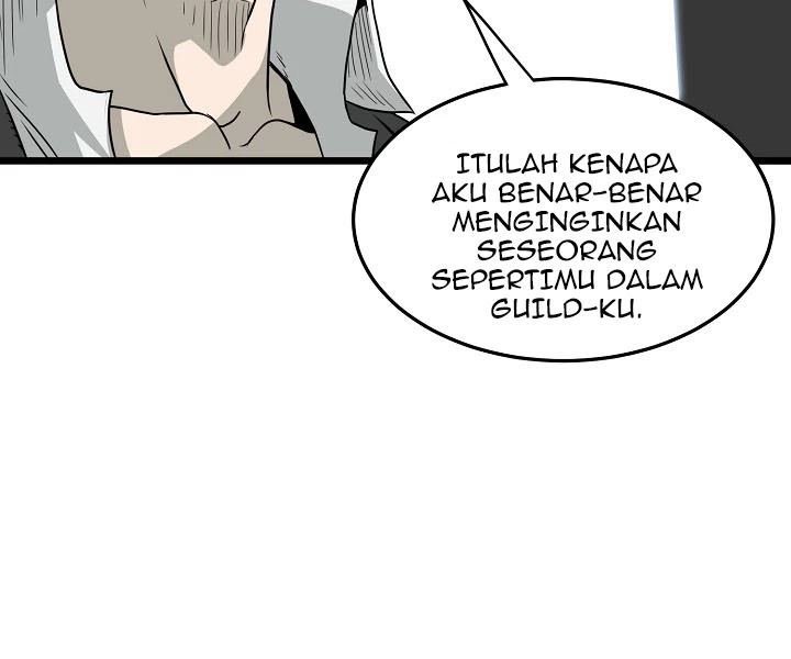 Murim Login