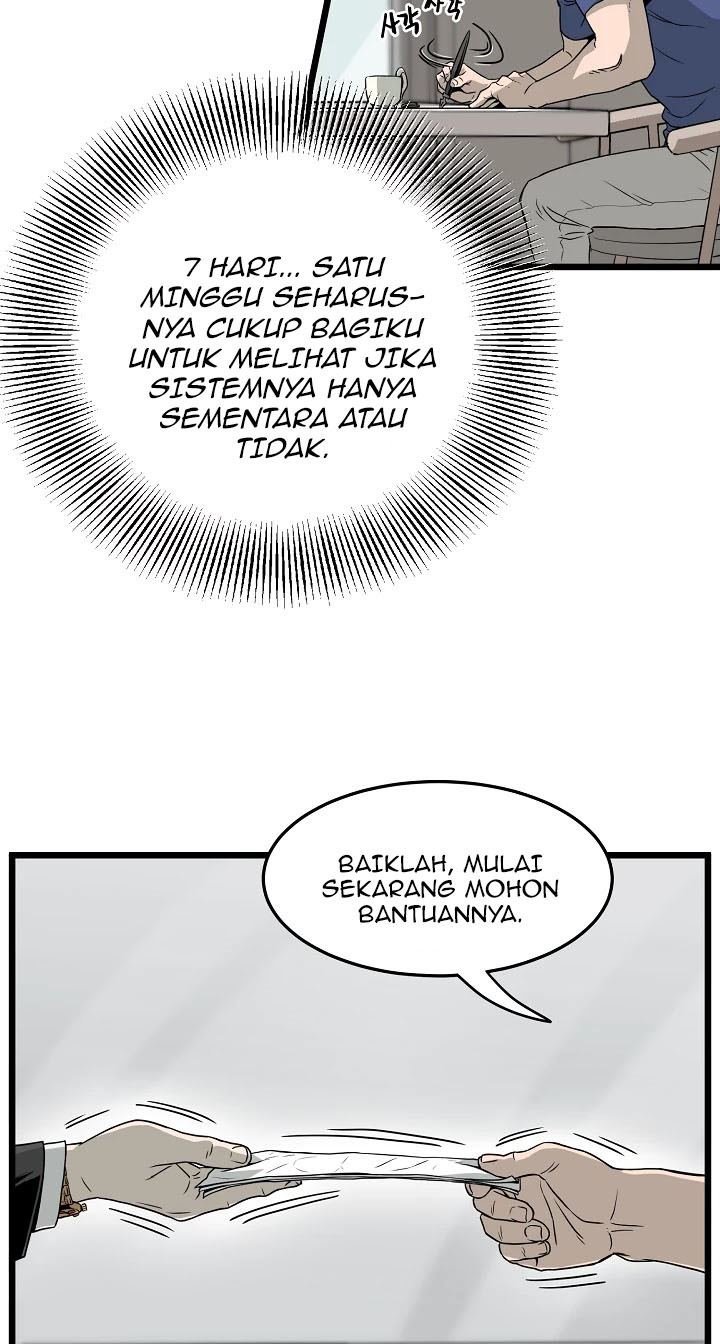 Murim Login