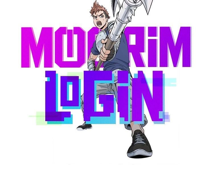 Murim Login