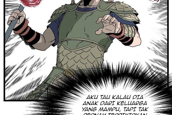 Murim Login