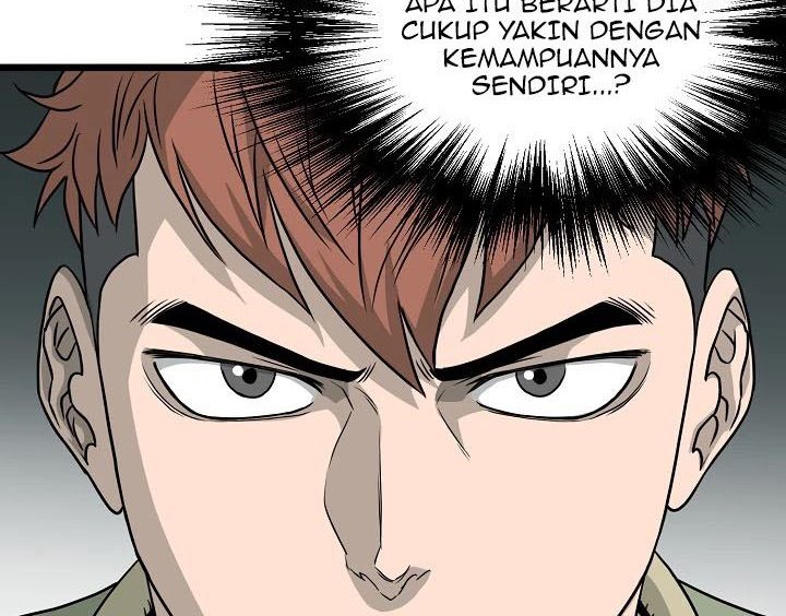 Murim Login