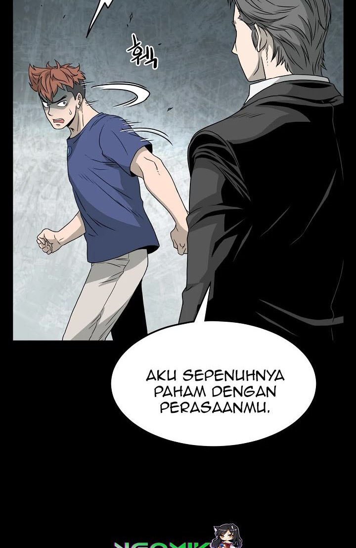 Murim Login