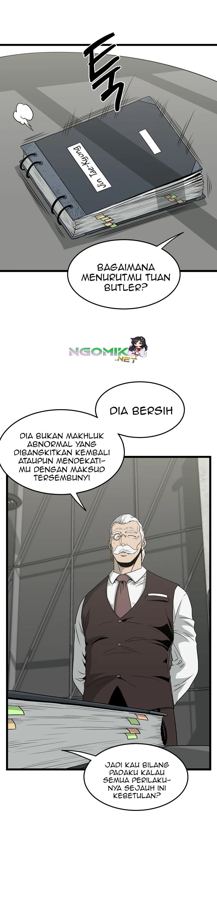 Murim Login