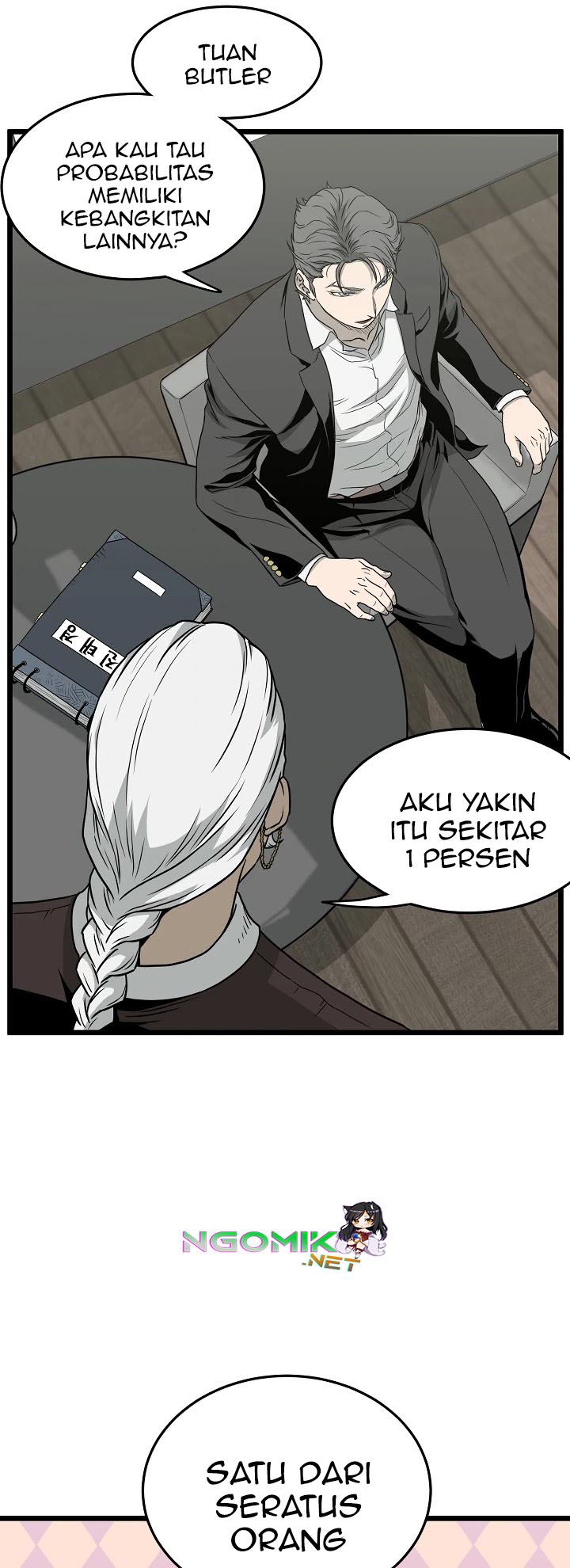 Murim Login