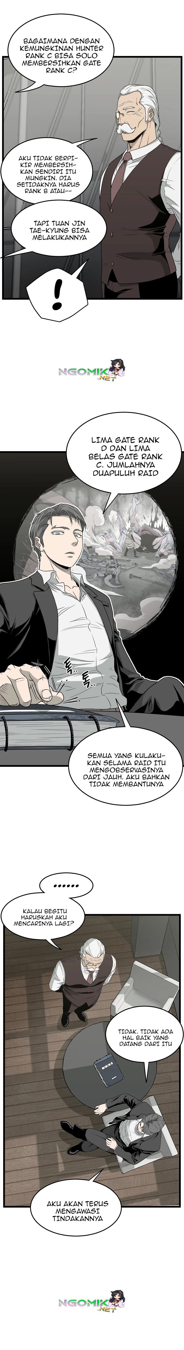 Murim Login