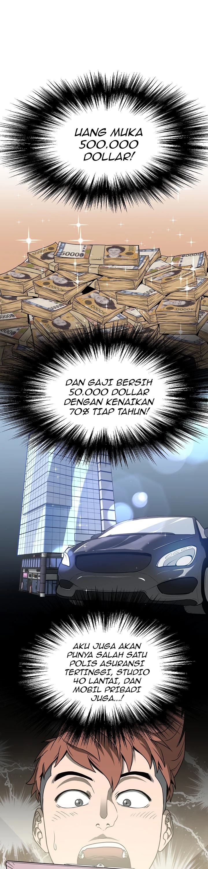 Murim Login