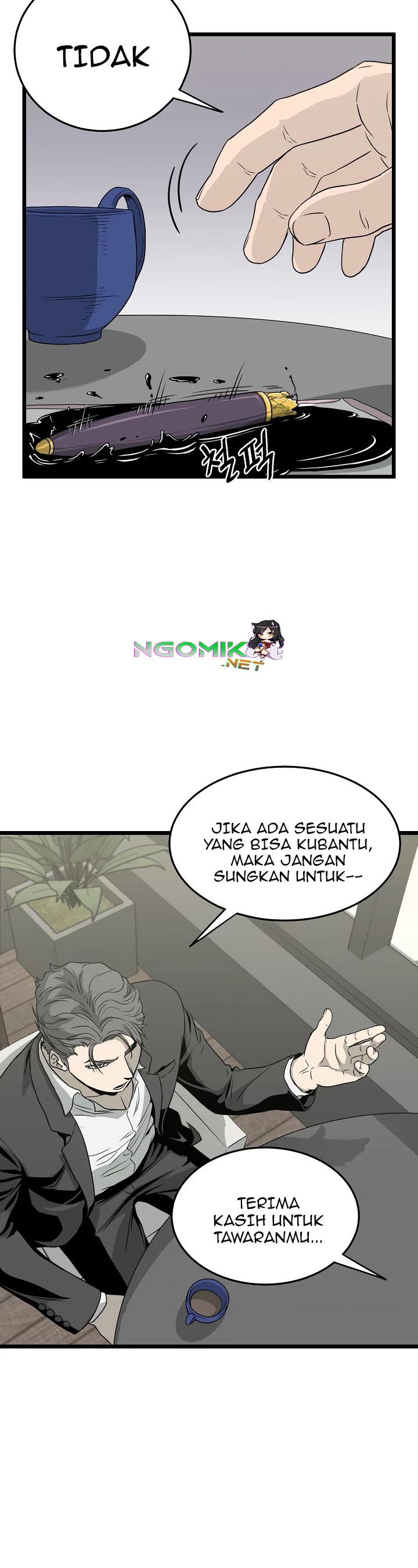Murim Login