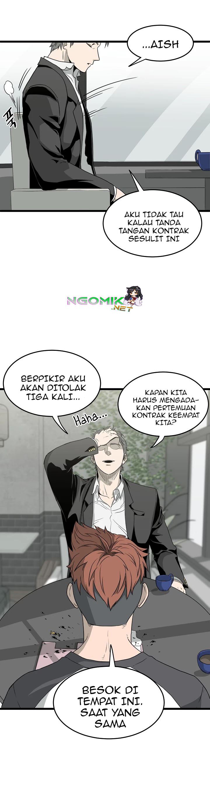 Murim Login
