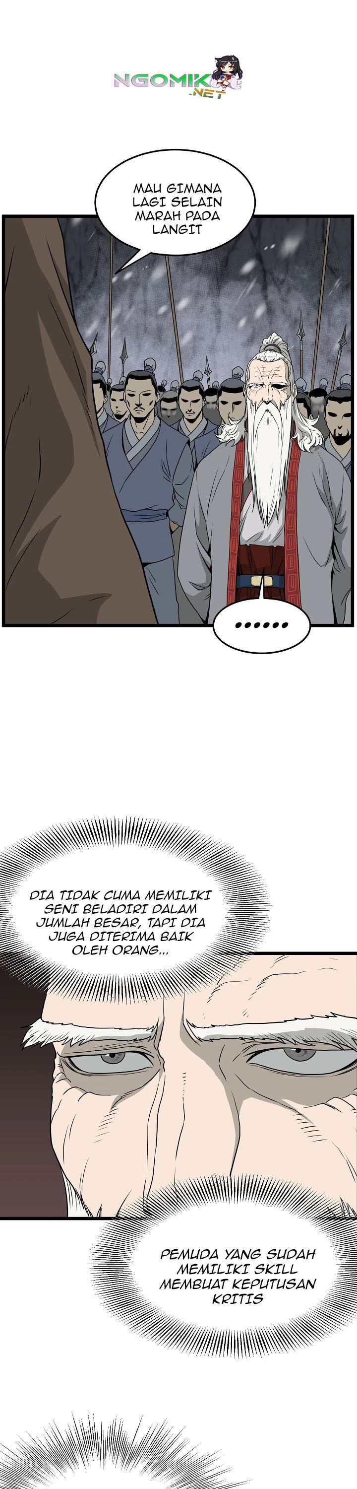 Murim Login