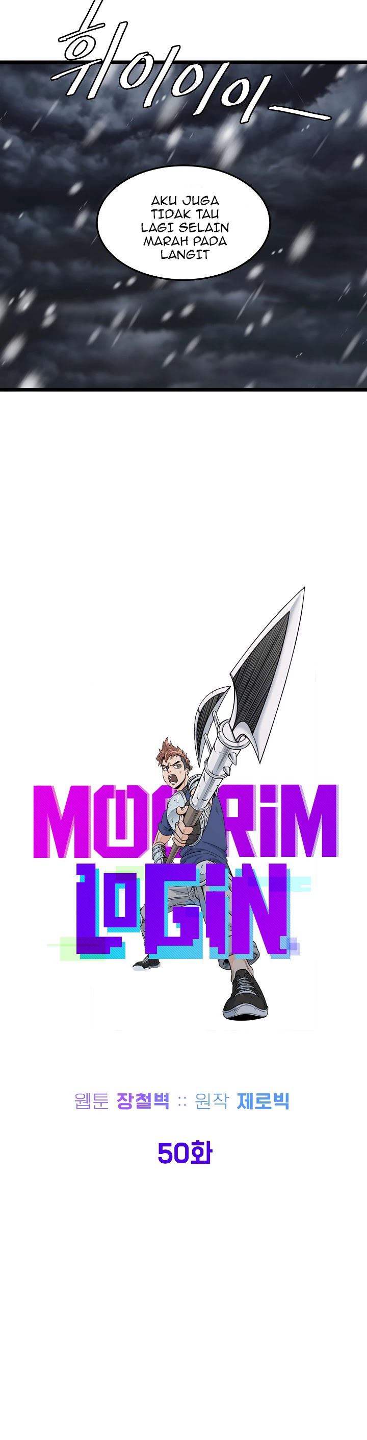 Murim Login