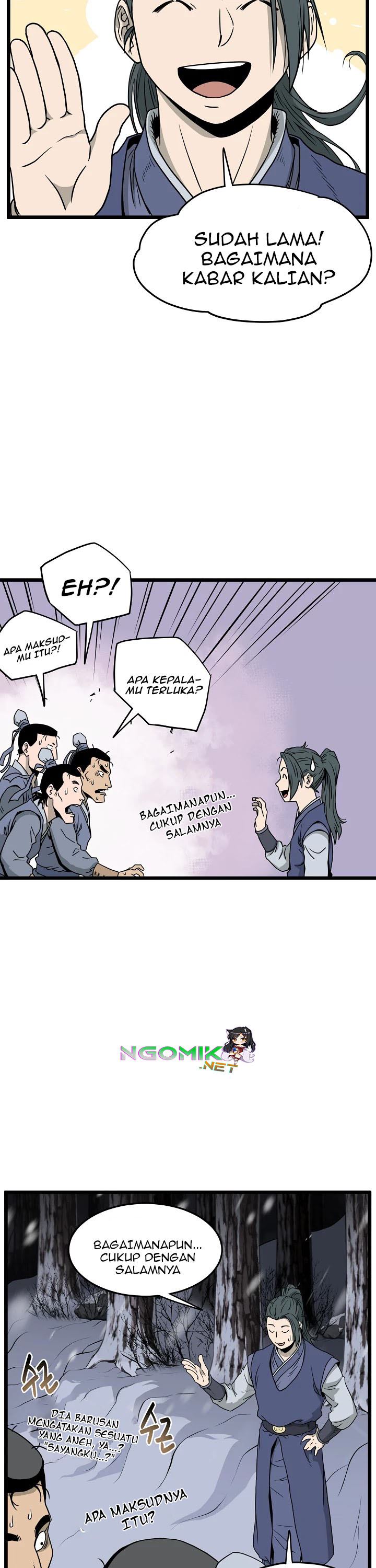 Murim Login