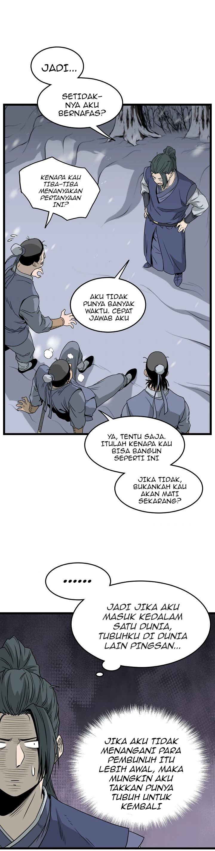 Murim Login